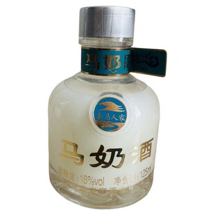 正宗奶乳白色马奶酒内蒙古草原特产18度半甜型迷你小瓶送礼盒装酒