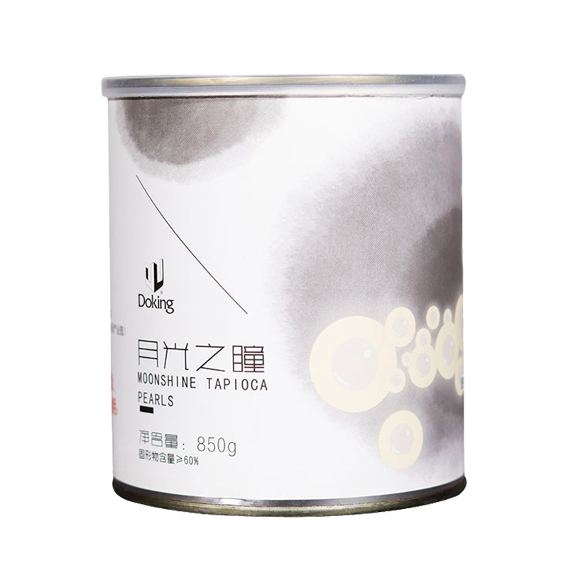 盾皇月光之瞳奶茶原料爆爆珠脆啵