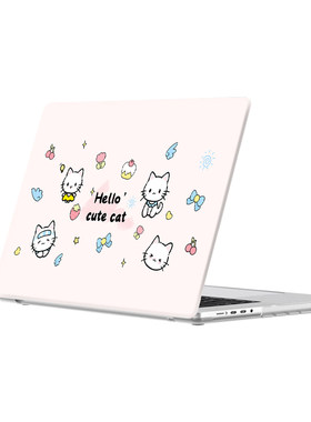 适用2024款matebook保护壳D14S苹果笔记本套macbookair13寸华为电脑Pro14可爱XPRO酷睿ultra磨砂M3软M2轻薄15