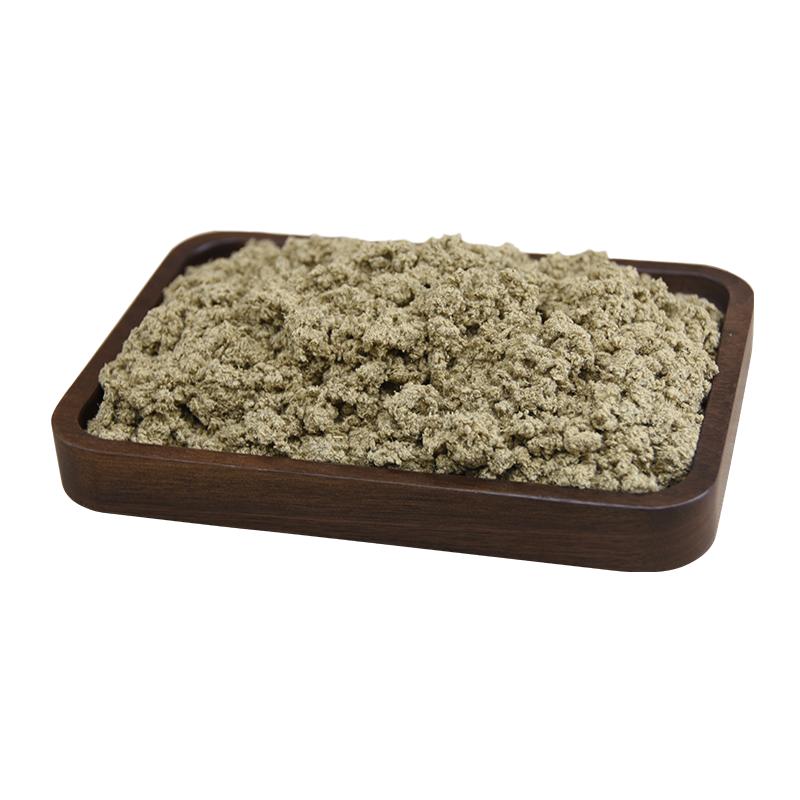 茧艾石磨艾绒隔姜灸旗舰店正品野生熏香蕲春散装艾绒美容院馆家用