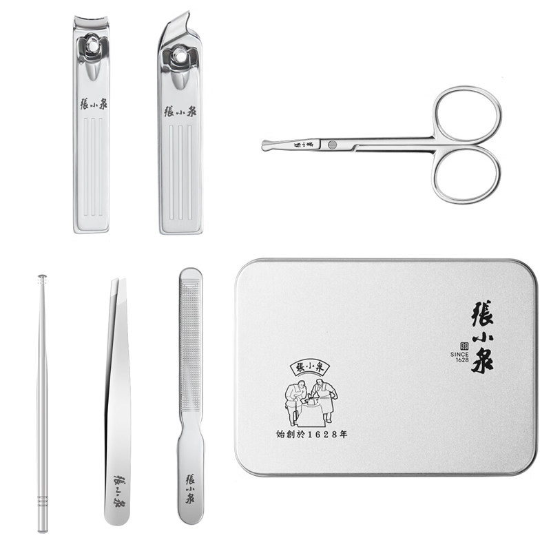 张小泉指甲剪套装家用高档工具