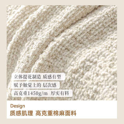 高端仿棉麻椅子套罩2025新款家用弹力餐桌座椅套板凳子罩坐垫套罩