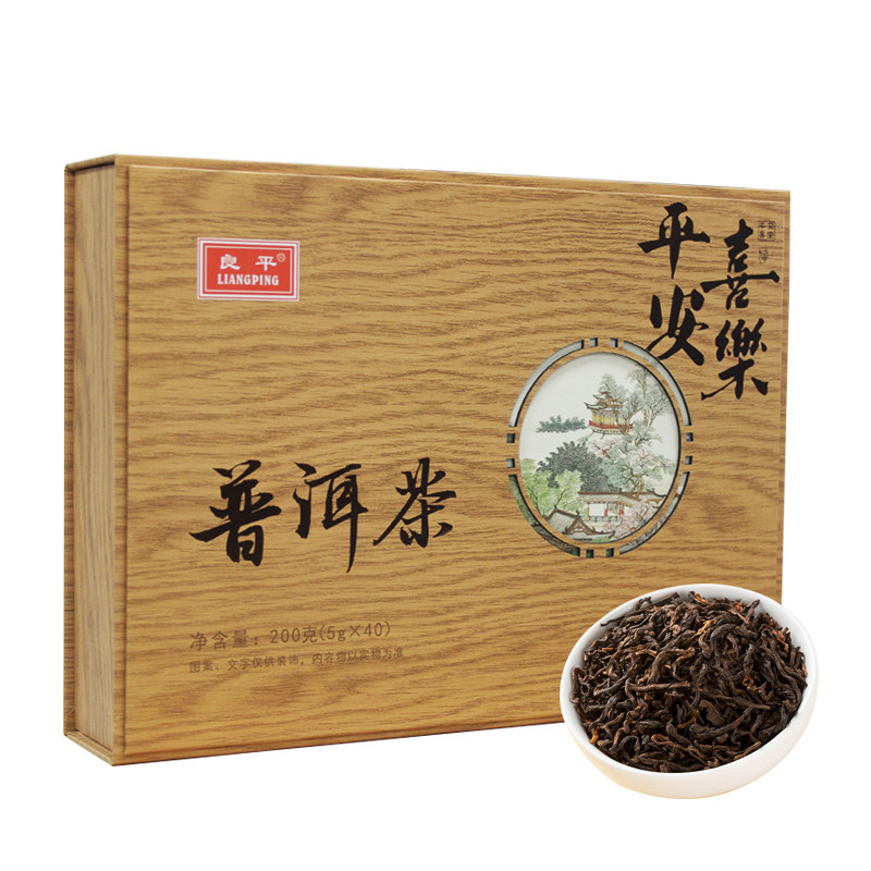 良平云南古树普洱醇厚回甘礼盒装