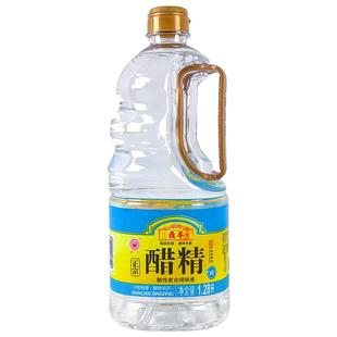 上海鼎丰30度高浓度醋精1.28L*6桶整箱泡脚家用清洁除污去垢专用