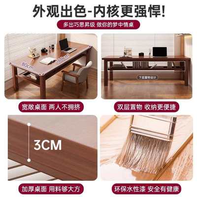 实木芯餐桌2025新款客厅长方形简约桌椅小户型长条家用饭桌组合