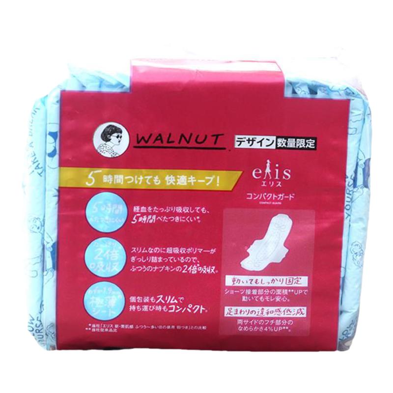 日本原装大王elis爱丽丝2倍吸收超薄日用卫生巾25cm19片护翼22年9