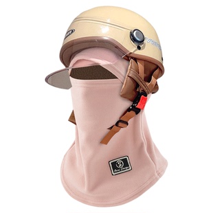 骑行头套男款冬天送防寒面罩秋冬防风包头摇粒绒保暖帽子加绒滑雪