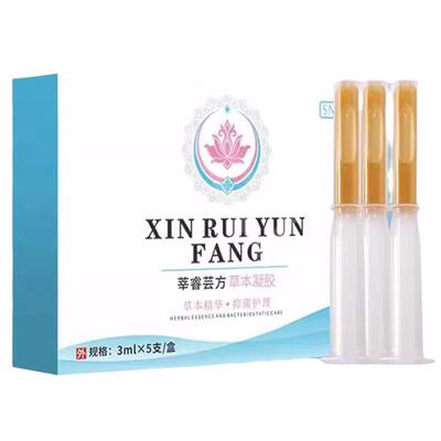 莘睿芸方舒奈美紧润抑菌凝胶