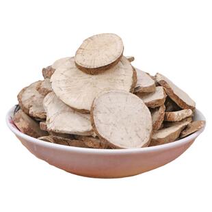 同仁堂防己中药材正品野生粉防己黄芪汤倪海厦汗防乙防已汤湿气重