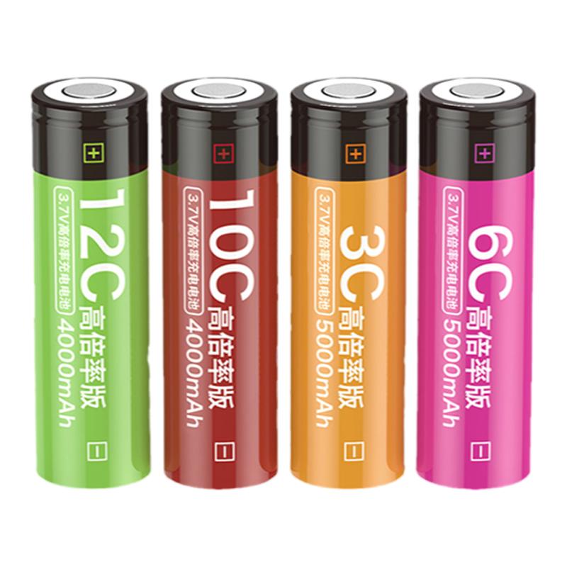 德力普21700高倍率锂电池4000mAh3.7v平头10c放电电芯电动车工具