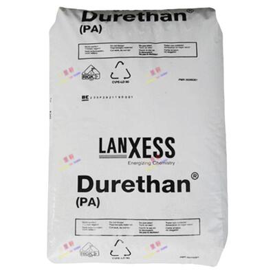 PA6朗盛BKV15H2.0塑胶原料