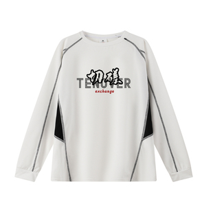 TENOVER美式训练服长袖运动T恤速干吸湿拼接篮球健身【切磋】