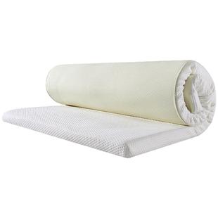 【定制款】慕思学生单人床垫子乳胶记忆棉褥子榻榻米家用078/079