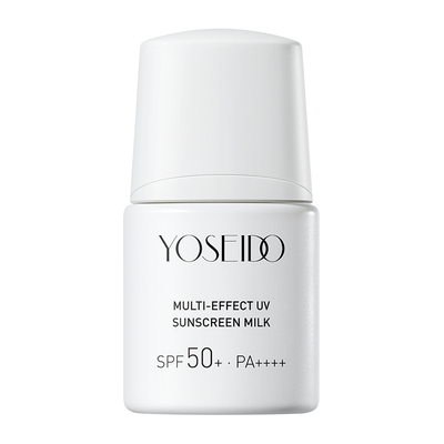 养生堂多效清透水感防晒乳7ml