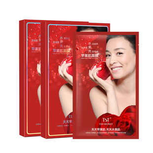 TST/庭秘密小猪罗志祥同款苹果肌面膜1盒5片柔嫩补水紧致保湿