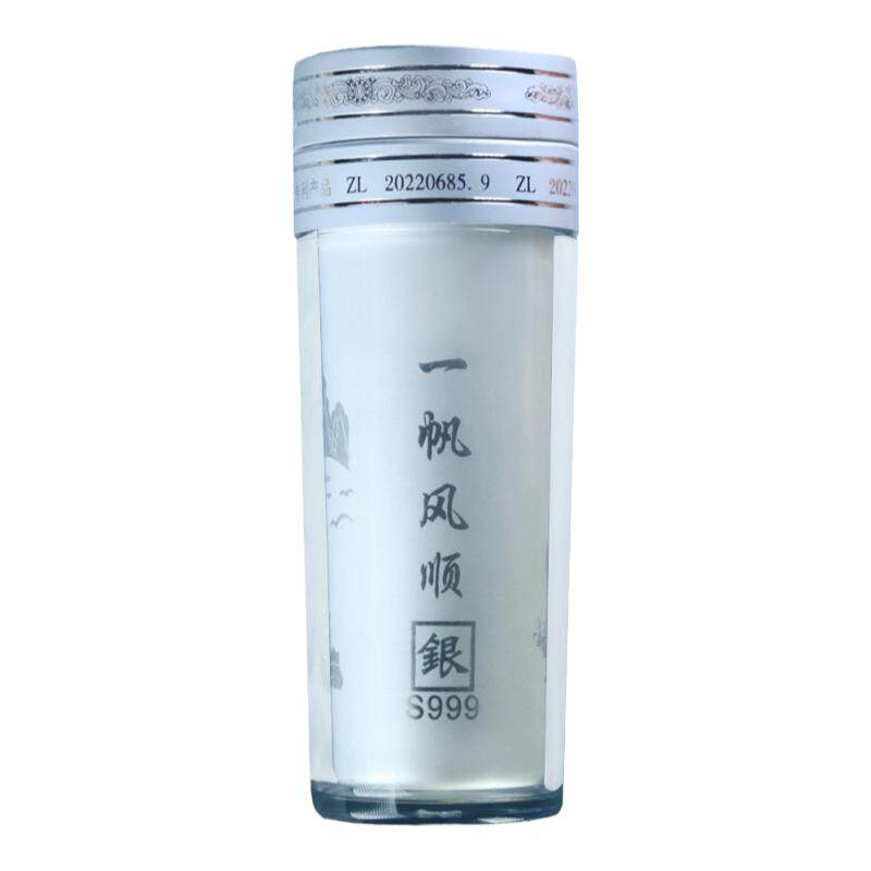 银杯子999纯银足银茶水高档礼品