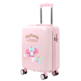 麦斯卡美乐蒂儿童行李箱女孩新款可坐可爱卡通18寸密码旅行拉杆箱