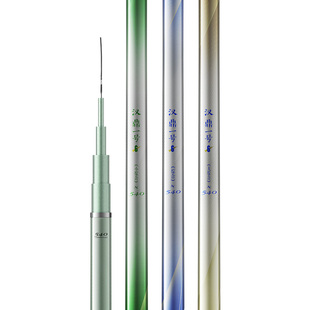 汉鼎一号六代钓鱼竿套装鱼杆手竿鲫鱼综合竿浮漂子线双钩线组鱼线