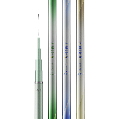 汉鼎一号6代鱼竿钓鱼竿官方正品
