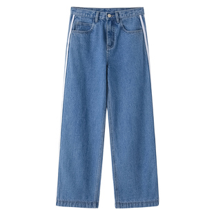 NEATO逆光女装 春夏新款 高腰牛仔裤女织带开衩桃心扣显瘦酷炫