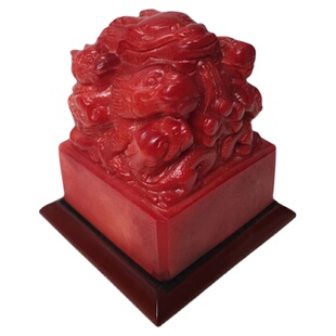 2025新款红色玉玺大红九龙中式摆件商务礼品厂家促销阿富汗玉印章