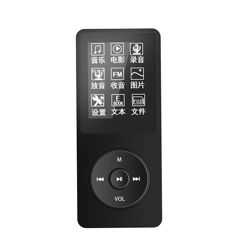 mp3随身听学生MP4可插卡外放学英语音乐播放器便携小巧可爱看小说
