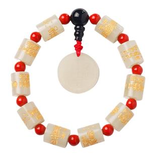 云澜道家饰品一对一定制和田玉转运珠道流珠手链多宝手串护身符男