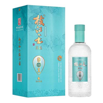 枝江王真选9纯粮食白酒单瓶