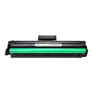 【[顺丰】适用沧田CP-0816 0819A硒鼓CTP- 2200 2205 2215 2216 2218W 2219 2268 7180N 2206C 2208墨盒
