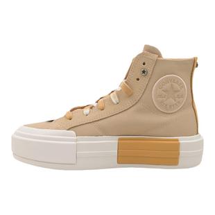 Converse匡威男女百搭UU鞋厚底帆布鞋子A07974C A07975C A08789C