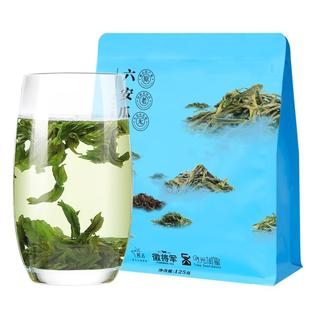 徽将军正宗雨前一级六安瓜片安徽浓香型绿茶原产地茶叶官方旗舰店