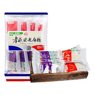 新弘龙孝感麻糖湖北特产袋装黑白芝麻糖片芝麻酥怀旧传统糕点小吃