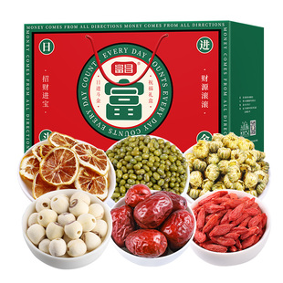 富昌干菌礼盒山珍菌菇蘑菇恭喜發财南北干货黑木耳春节送礼品福利