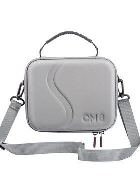 DJI大疆OSMOMobile6/SE收纳包