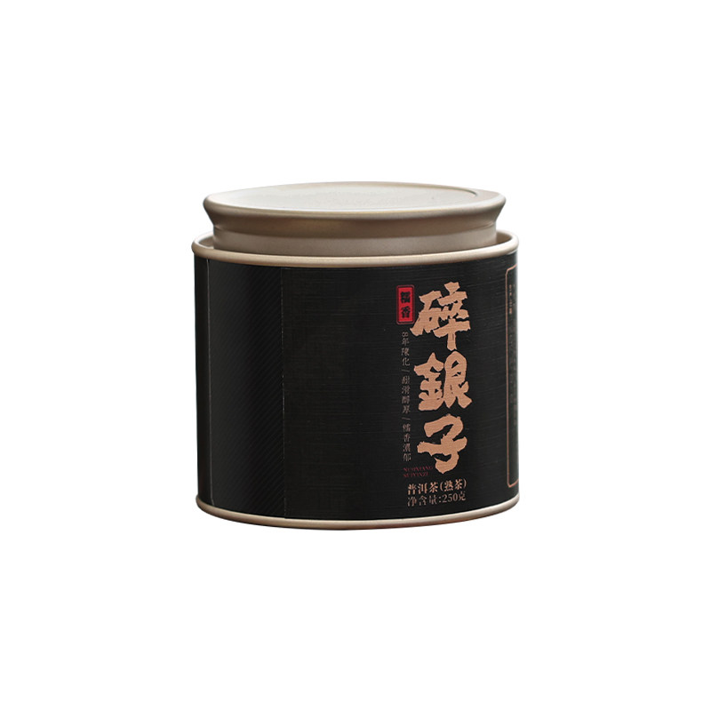 高品质糯米香碎银子甜茶特浓香型普洱茶叶熟茶散茶云南班章茶化石