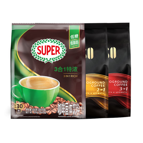 super超级马来西亚原装进口艾昇斯3合1+2合1+特浓3合1速溶咖啡3袋