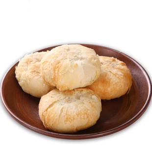 稻香村苏式酥饼传统老式手工五仁豆沙椒盐酥皮大月饼老字号品牌