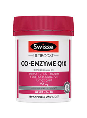 swisse澳洲斯维脑血管辅酶q10
