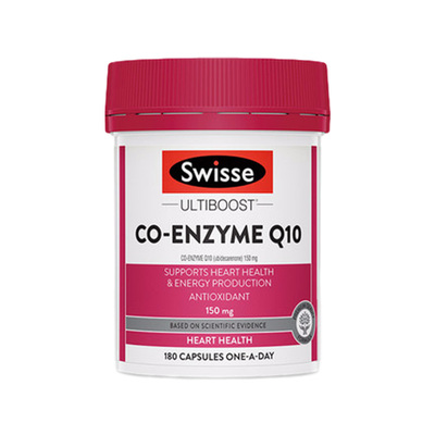 swisse澳洲斯维脑血管辅酶q10