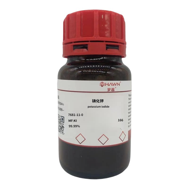 化学试剂 碘化钾 钾碘7681-11-0罗恩试剂分析纯AR优级纯GR500g/瓶