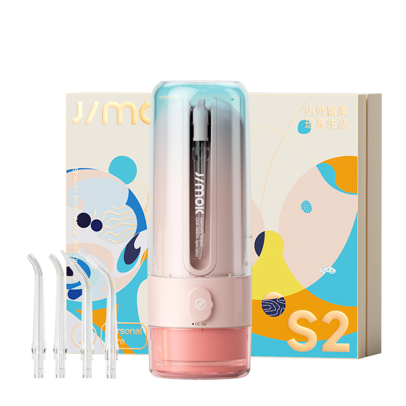 德国JIMOK锦美客电动声波冲牙器便携式家用杀菌正畸专用洗牙器