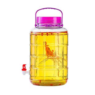 泡酒专用酒瓶食品级玻璃瓶空瓶密封罐容器酿酒罐泡菜坛子腌菜罐子