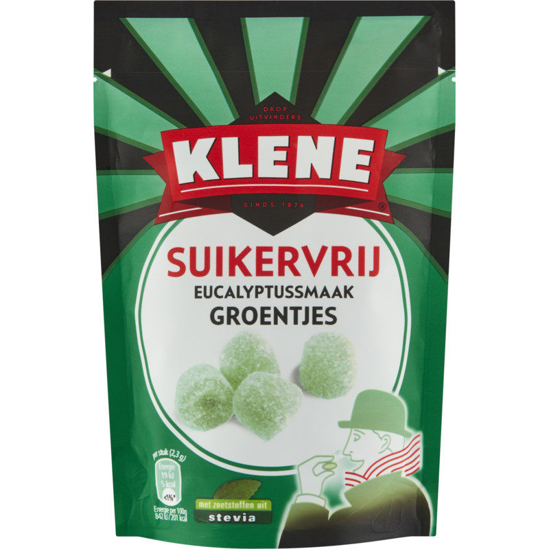 klene荷兰绿色无糖薄荷软糖