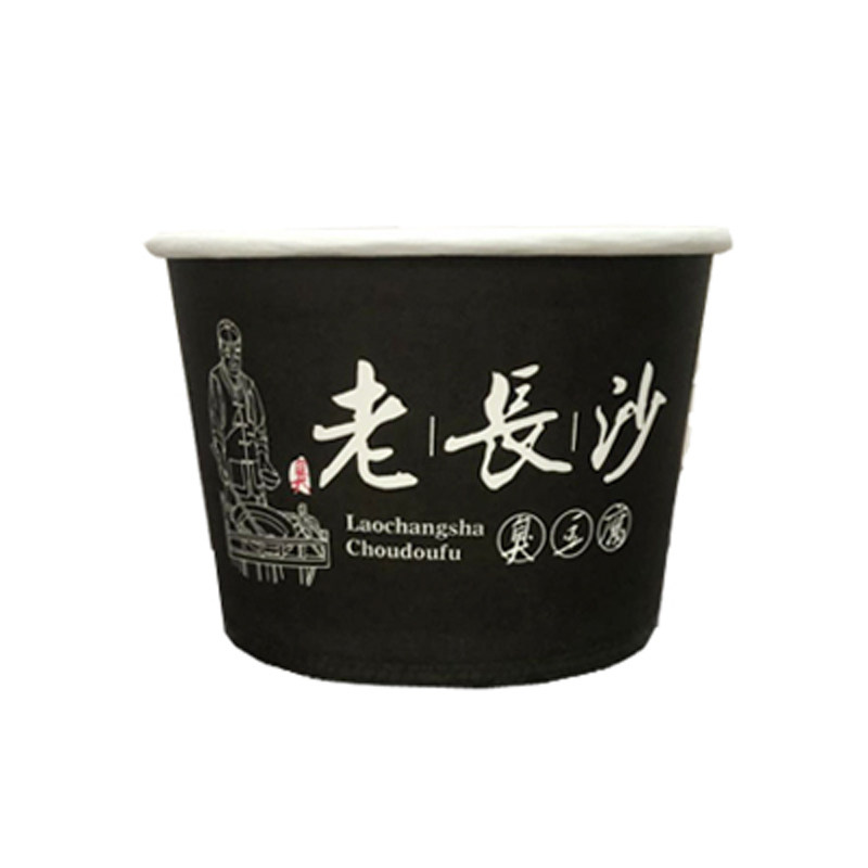 老长沙臭豆腐小号盒子纸碗碗新品
