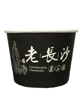 老长沙臭豆腐小号盒子纸碗碗新品
