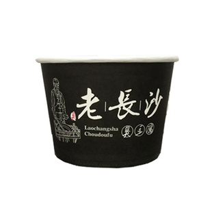 新品老长沙臭豆腐纸碗加厚外卖餐盒大中小号热卖一次性臭豆腐盒子