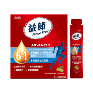 美国MoveFree益节6合1液体氨糖精华饮维骨力氨糖软骨素口服液进口