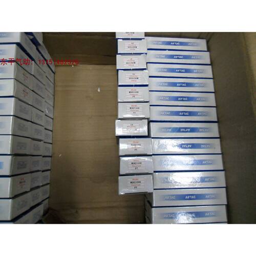 议价全新原装亚德客4V330E10B,M5R21006,4A330C-10,4V130C-06,3V1