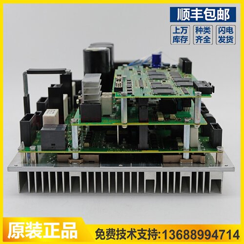 议价发那科机器驱动A06B-6400-H102  6400-H002 6400-H005 包邮