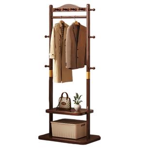 实木挂衣架落地卧室家用衣帽架中式房间小型简易床边挂衣服的架子